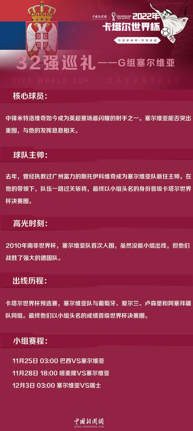 记者了解到，《童话先生》由云南美晟文化传播有限公司、昆明镜像世界文化传播有限公司、云南普者黑旅游开发有限责任公司、文山钰支笔影视公司、昆明胖哥影视文化传播有限公司联合出品